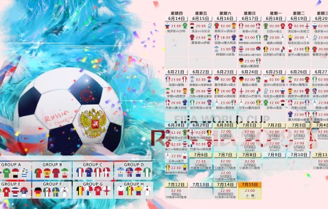 世界杯投注入口-格纳布里领衔出击释放积极信号，葡萄牙队赛前展现冲杯决心